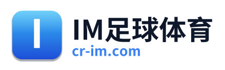IM足球体育